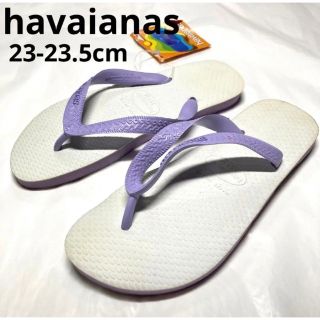 ハワイアナス(havaianas)の新品送料込み　ハワイアナス　サンダル　ホワイトパープル(ビーチサンダル)