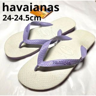 ハワイアナス(havaianas)の新品送料込み　ハワイアナス　サンダル　ホワイトパープル　24-24.5cm(ビーチサンダル)