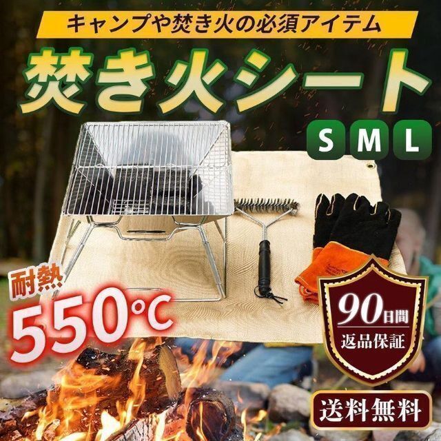rodan _no _kaban サンゾー工務店 アシモクラフツ | www