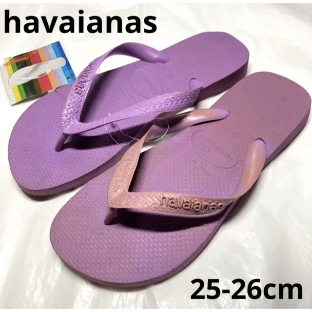 havaianas(ハワイアナス)の新品送料込み　ハワイアナス　サンダル　ラベンダー　25-26cm メンズの靴/シューズ(ビーチサンダル)の商品写真