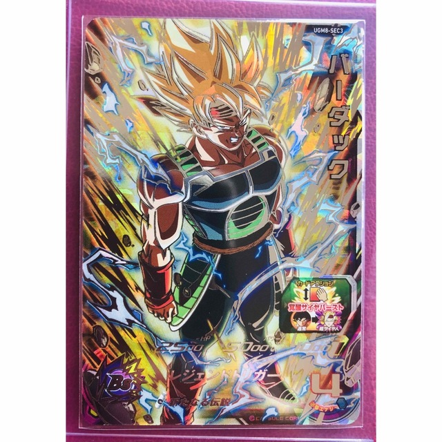 美品 バーダック ドラゴンボールヒーローズ