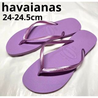 ハワイアナス(havaianas)の新品送料込み　ハワイアナス　サンダル　ラベンダー　24-24.5cm(ビーチサンダル)