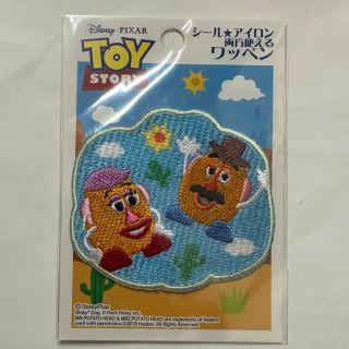 トイストーリー(トイ・ストーリー)の【Disney】トイストーリーポテトヘッドアイロンワッペン(キャラクターグッズ)