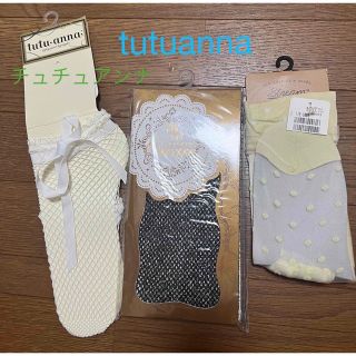 チュチュアンナ(tutuanna)のtutuanna チュチュアンナ　靴下　ソックス　ドット　リボン　ラメタイツ　(ソックス)