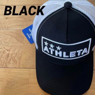 アスレタ(ATHLETA)の新作新品ATHLETAアスレタ大人メッシュキャップ05282帽子ブラック(ウェア)