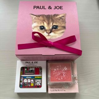 ポールアンドジョー 猫 チークの通販 100点以上 | PAUL & JOEのコスメ