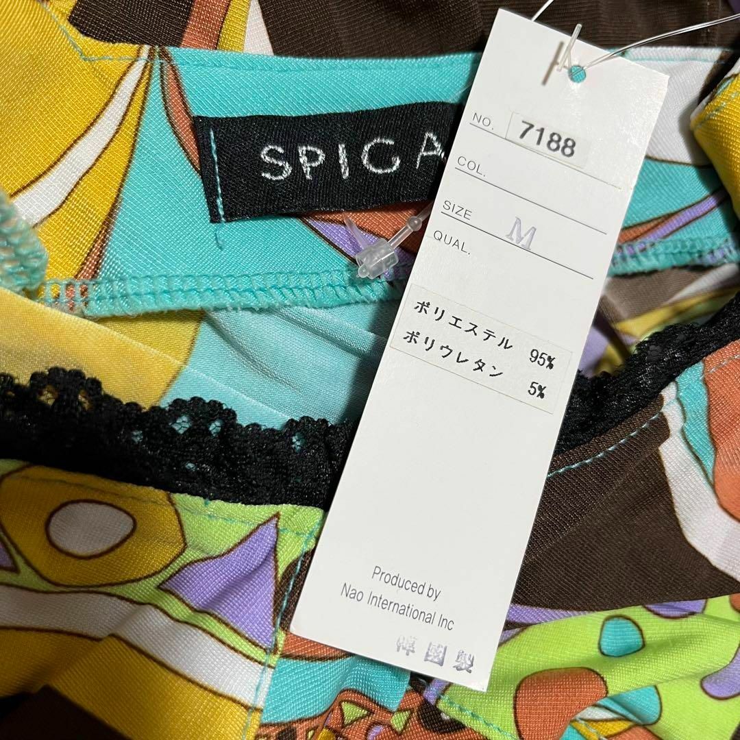 SPIGA(スピーガ)の【2489】SPIGA 背中見せ マーブル柄 シャツ レディースのトップス(シャツ/ブラウス(長袖/七分))の商品写真