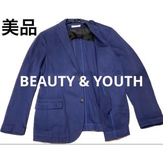 ビューティアンドユースユナイテッドアローズ(BEAUTY&YOUTH UNITED ARROWS)の美品送料込み　ラッセルシルエットジャケット 2B  ネイビー　サイズM(テーラードジャケット)