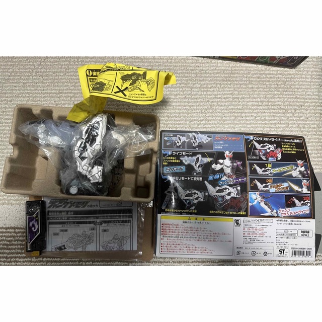 BANDAI   仮面ライダーW 変身ベルトセットの通販 by mol's shop