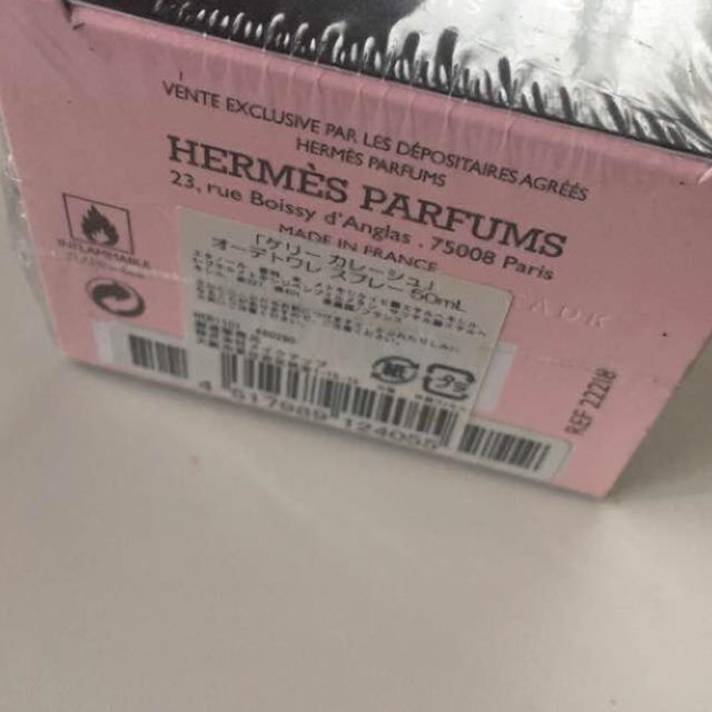 Hermes(エルメス)の  新品 エルメス ケリーカレーシュ！ 香水 50ml コスメ/美容の香水(ユニセックス)の商品写真