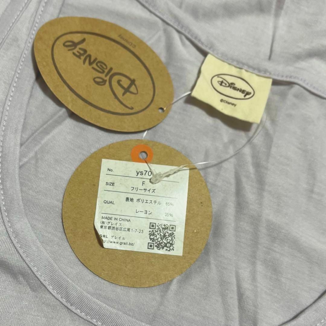 GRL(グレイル)の【2501】GRL ミニー ノースリーブシャツ F レディースのトップス(Tシャツ(半袖/袖なし))の商品写真