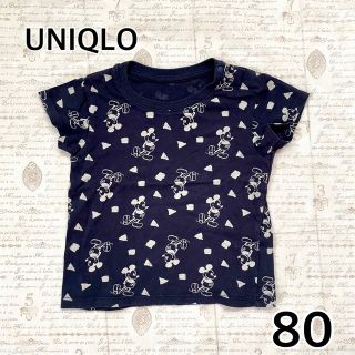 ★ベビー★キッズ★ユニクロ★UNIQLO★男の子★女の子★80★Tシャツ★(Ｔシャツ)