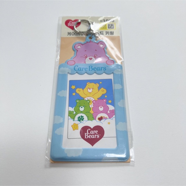 CareBears 【即日発送◎】まとめ買いOK!ケアベア 韓国ダイソー トレカ チェキ ケースの通販 by カンペ団扇屋さん【 オーダー受付中 】|ケアベアならラクマ 韓国 ダイソー ケアベア キーホルダー チェキ トレカ 3個セット
