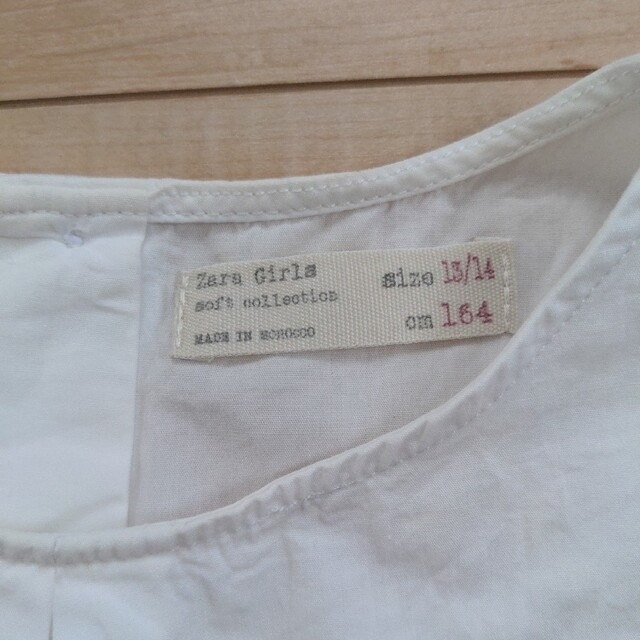 ZARA(ザラ)のZARA トップス　160cm キッズ/ベビー/マタニティのキッズ服女の子用(90cm~)(Tシャツ/カットソー)の商品写真