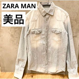 ザラ(ZARA)の美品送料込み　ZARA MAN ストライプウエスタンシャツ　ブルー　S(シャツ)