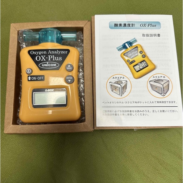 酸素濃度計 ユニコム OX-Plus その他 酸素濃度計 ユニコム OX-Plus その他