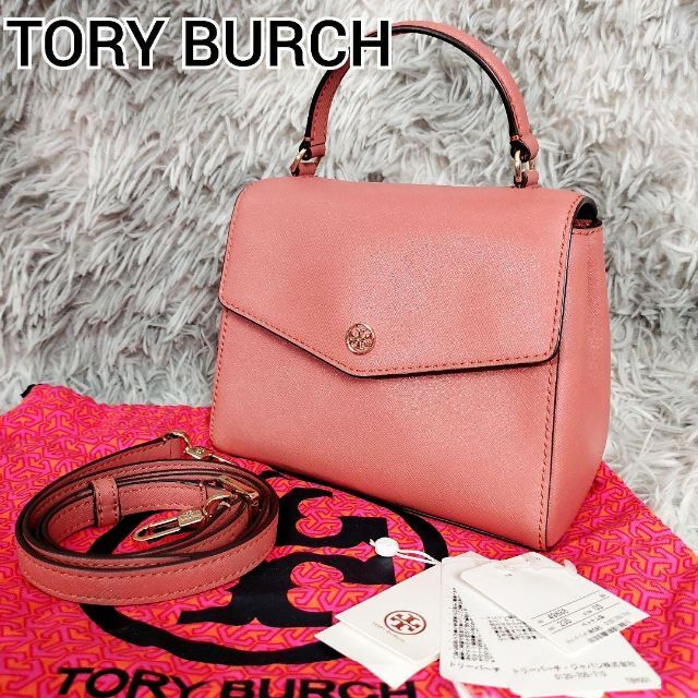 TORY BURCH トリーバーチ　2way ハンドバッグ　ショルダーバッグ