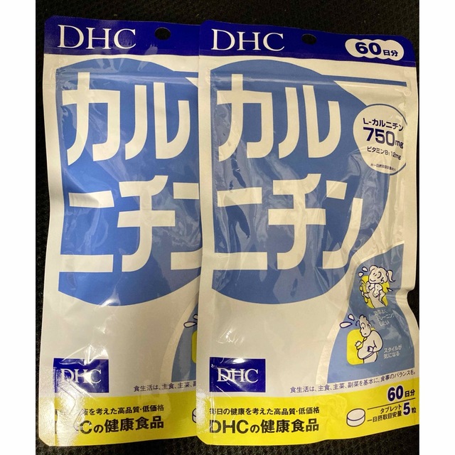 【期間限定】【４個セット】DHC カルニチン 60日分