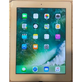 アイパッド(iPad)の128GB iPad 第4世代 A1458 タブレット　アイパッド(タブレット)