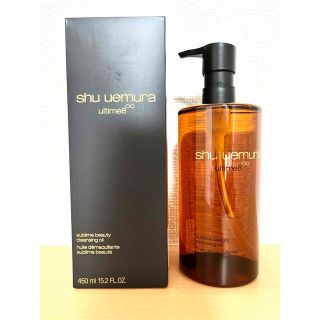 シュウウエムラ(shu uemura)のshu uemura アルティム8クレンジングオイル　450ml(クレンジング/メイク落とし)