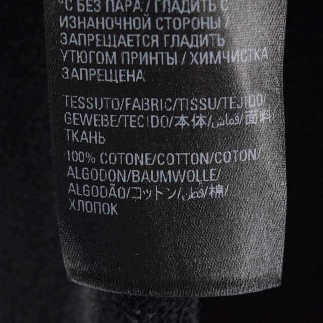 BALENCIAGA バレンシアガ 22SS カレッジロゴ プルオーバー パーカー USED加工 ダークグレー 697879 TMV99