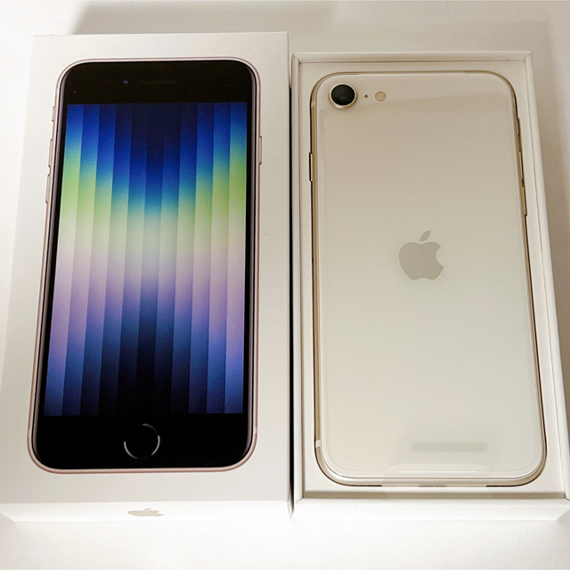 iPhone   iPhone SE 第3世代 GB アイフォンse 3 本体 ホワイト の