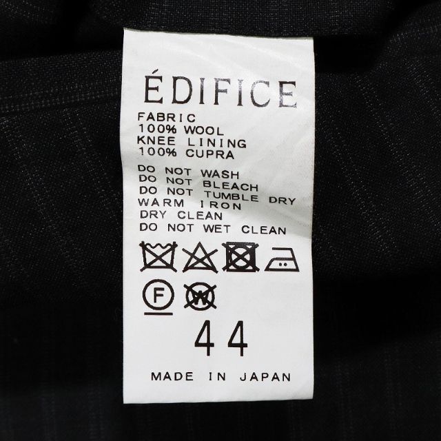 EDIFICEエディフィス 日本製 ウールストライプタックパンツ スラックス黒L