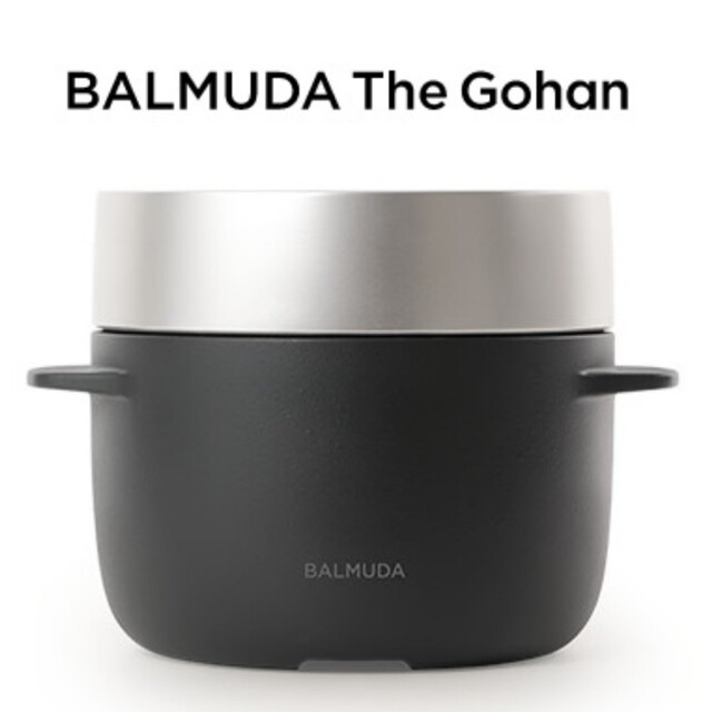 BALMUDA - バルミューダ 3合炊き 電気炊飯器 ブラック BALMUDA The