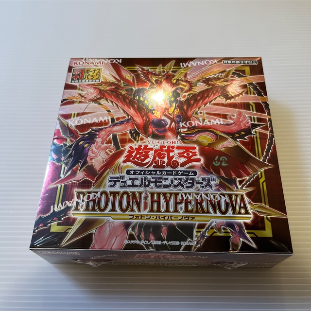 遊戯王 - 遊戯王 フォトンハイパーノヴァ 初回生産限定盤 ＋1パックBOX 