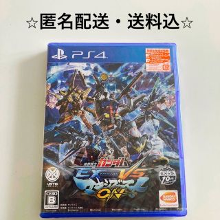 プレイステーション4(PlayStation4)のPS4 機動戦士ガンダム EXTREME VS. マキシブースト ON(家庭用ゲームソフト)