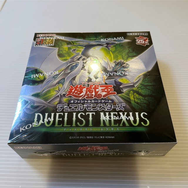 遊戯王 DUELIST NEXUS デュエリスト ネクサス