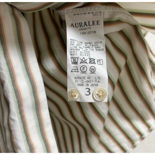 AURALEE(オーラリー)のAURALEE WASHED FINX TWILL STRIPE SHIRTS メンズのトップス(シャツ)の商品写真