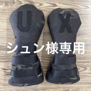 コーデュラ(CORDURA)の【シュン様専用】ヘッドカバー ユーティリティ 2個セット(その他)