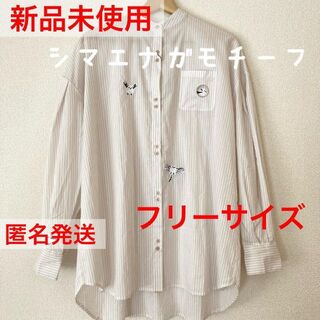 グラニフ(Design Tshirts Store graniph)のグラニフ　シマエナガ　刺繍シャツ　フリーサイズ(シャツ/ブラウス(長袖/七分))