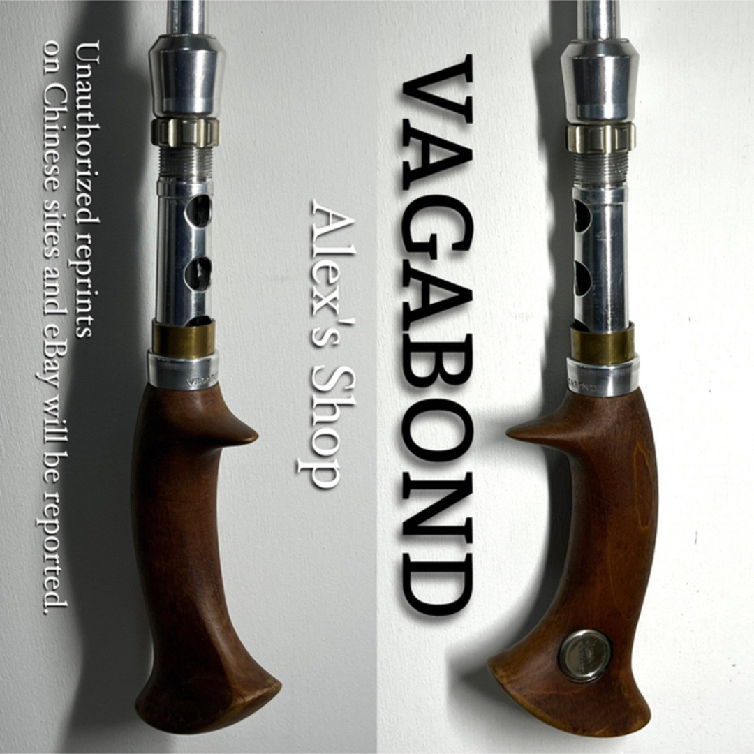 【送料込み希少】VAGABOND ACTION ROD A/WGT XX602