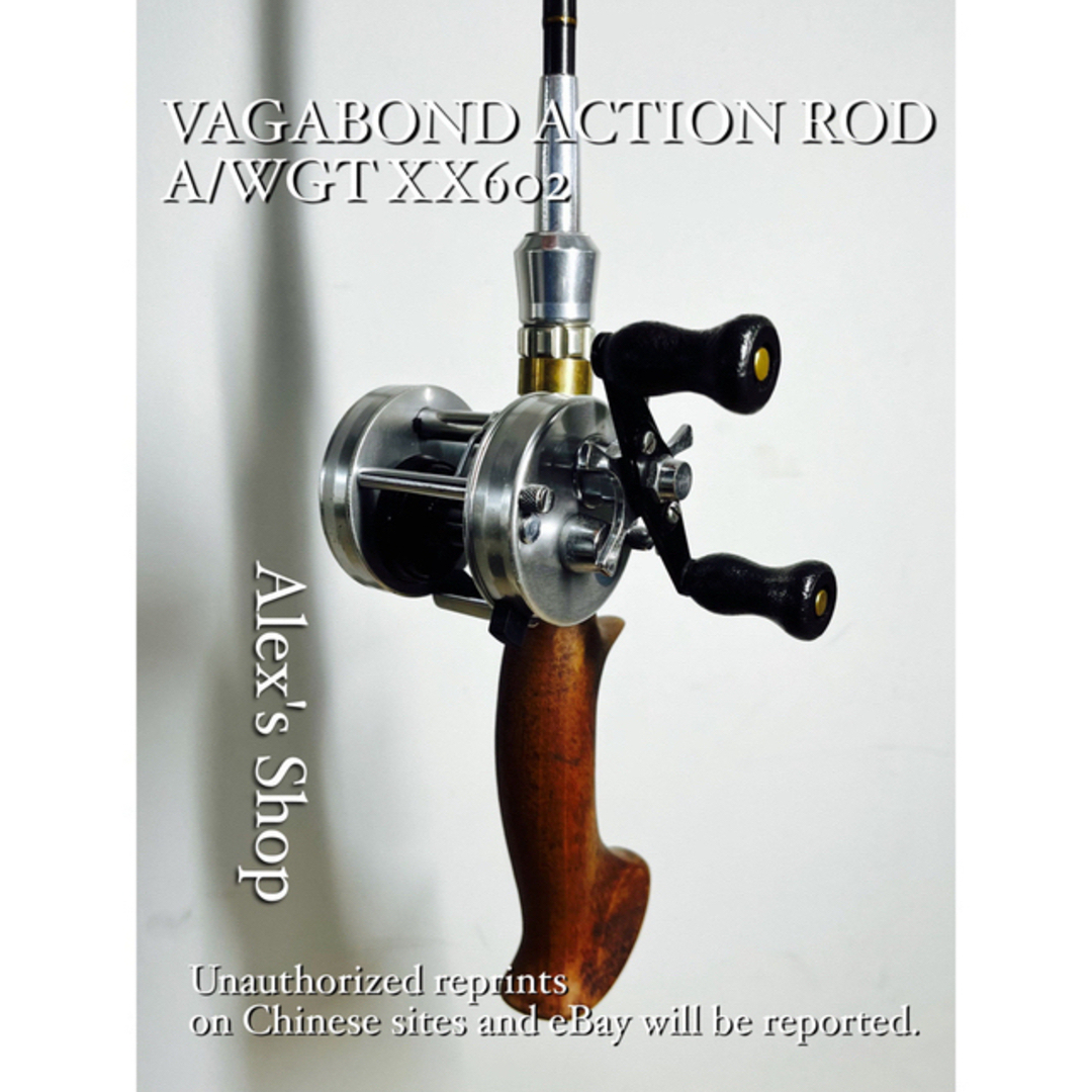 【送料込み希少】VAGABOND ACTION ROD A/WGT XX602