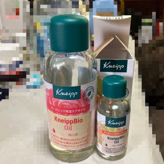 クナイプ(Kneipp)のセット売り クナイプビオオイル(ボディオイル)