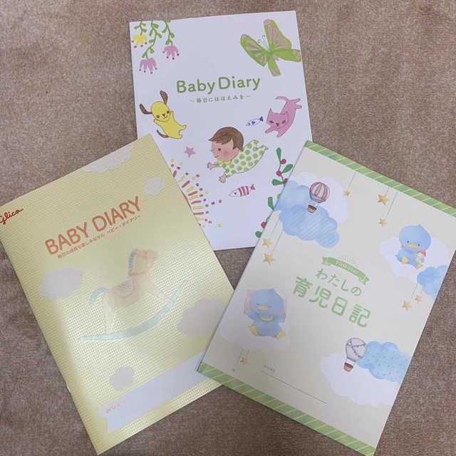 明治(メイジ)の育児日記　baby daiary キッズ/ベビー/マタニティのメモリアル/セレモニー用品(その他)の商品写真