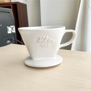 カリタ(Kalita)の【Kalita】陶器製ドリッパー102(その他)