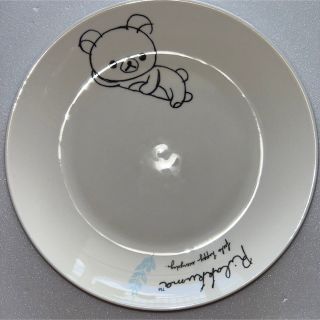 リラックマのお皿　非売品(食器)