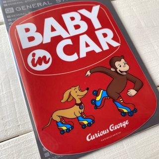 CG-036 おさるのジョージ ステッカー BABY in CAR(車外アクセサリ)