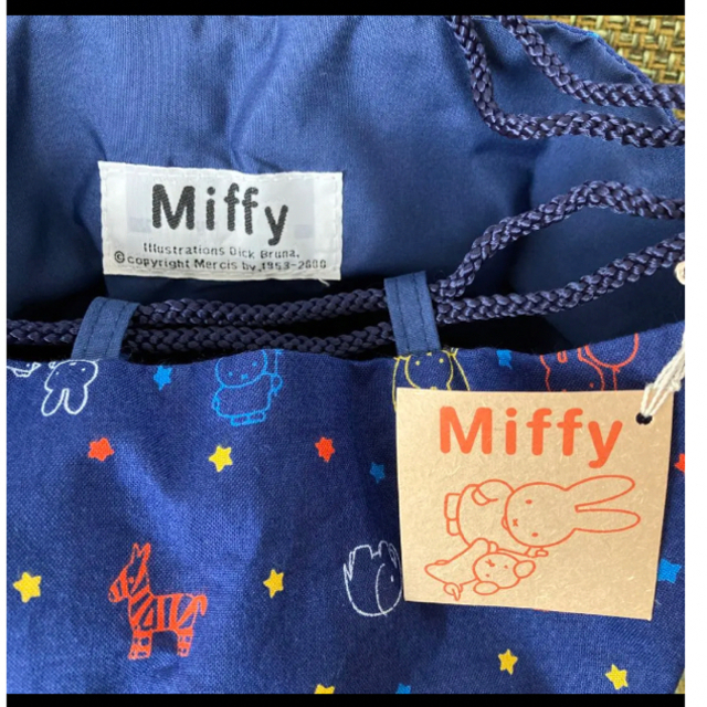 miffy(ミッフィー)の新品　ミッフィー　和装　巾着　日本製　親子ペア　２個セット レディースの水着/浴衣(和装小物)の商品写真