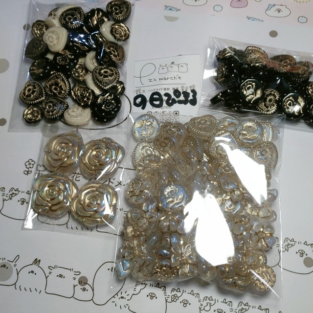 ハンドメイド♡14日まなみむちゃんSpecial-garciotum.com