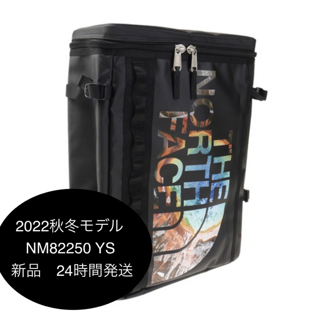 未使用 BCヒューズボックス 30Lイエローストーン NM82250 YS - バッグ ...