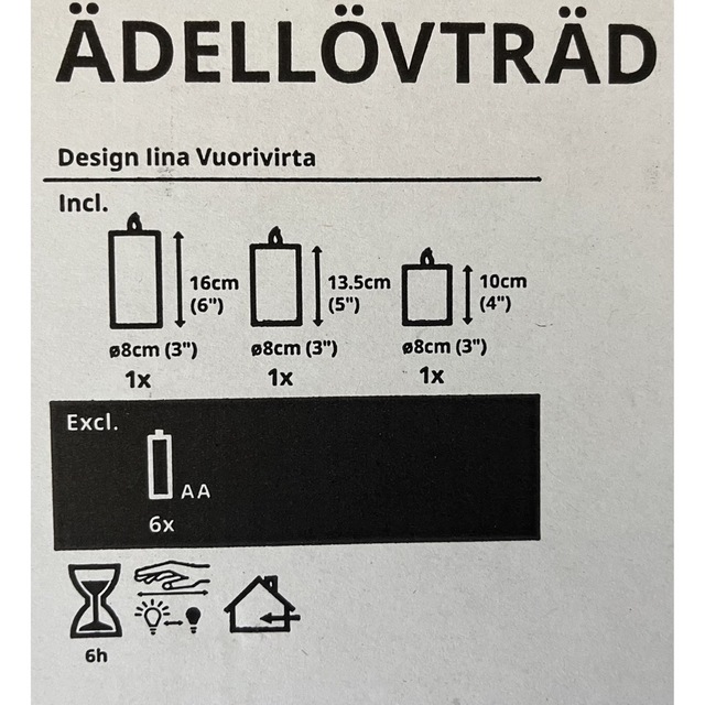 IKEA(イケア)のIKEA LEDブロックキャンドル6個セット+イルミネーションライトチェーン ハンドメイドのウェディング(その他)の商品写真