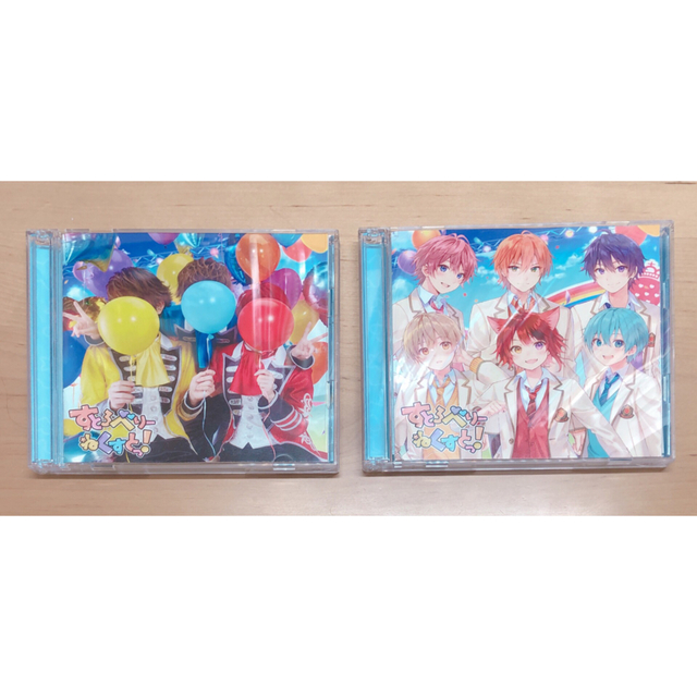 すとろべりーねくすと すとぷり CD エンタメ/ホビーのタレントグッズ(アイドルグッズ)の商品写真