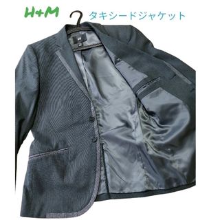 エイチアンドエム(H&M)のタキシード　ジャケット『H&M』テーラーメイドジャケット　M　スモーキン　　44(テーラードジャケット)