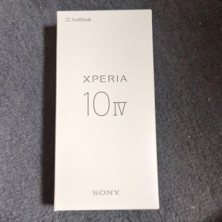 SONY Xperia 10 IV ブラック SoftBank(スマートフォン本体)