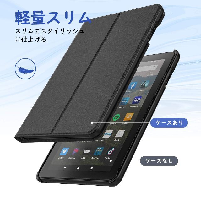 Fire HD 8 2020 ケース Dadanism Fire HD 8/8