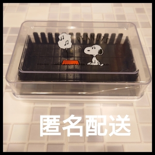 スヌーピー　バターケース(収納/キッチン雑貨)